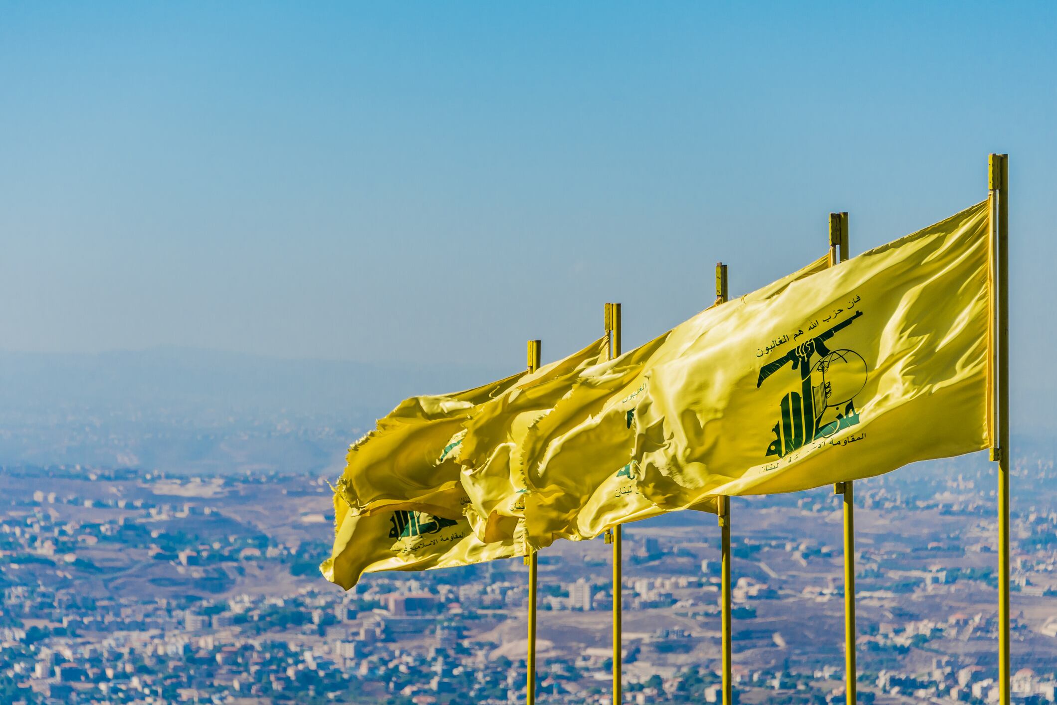 Bandera de Hezbolá. I Foto: Getty Images.