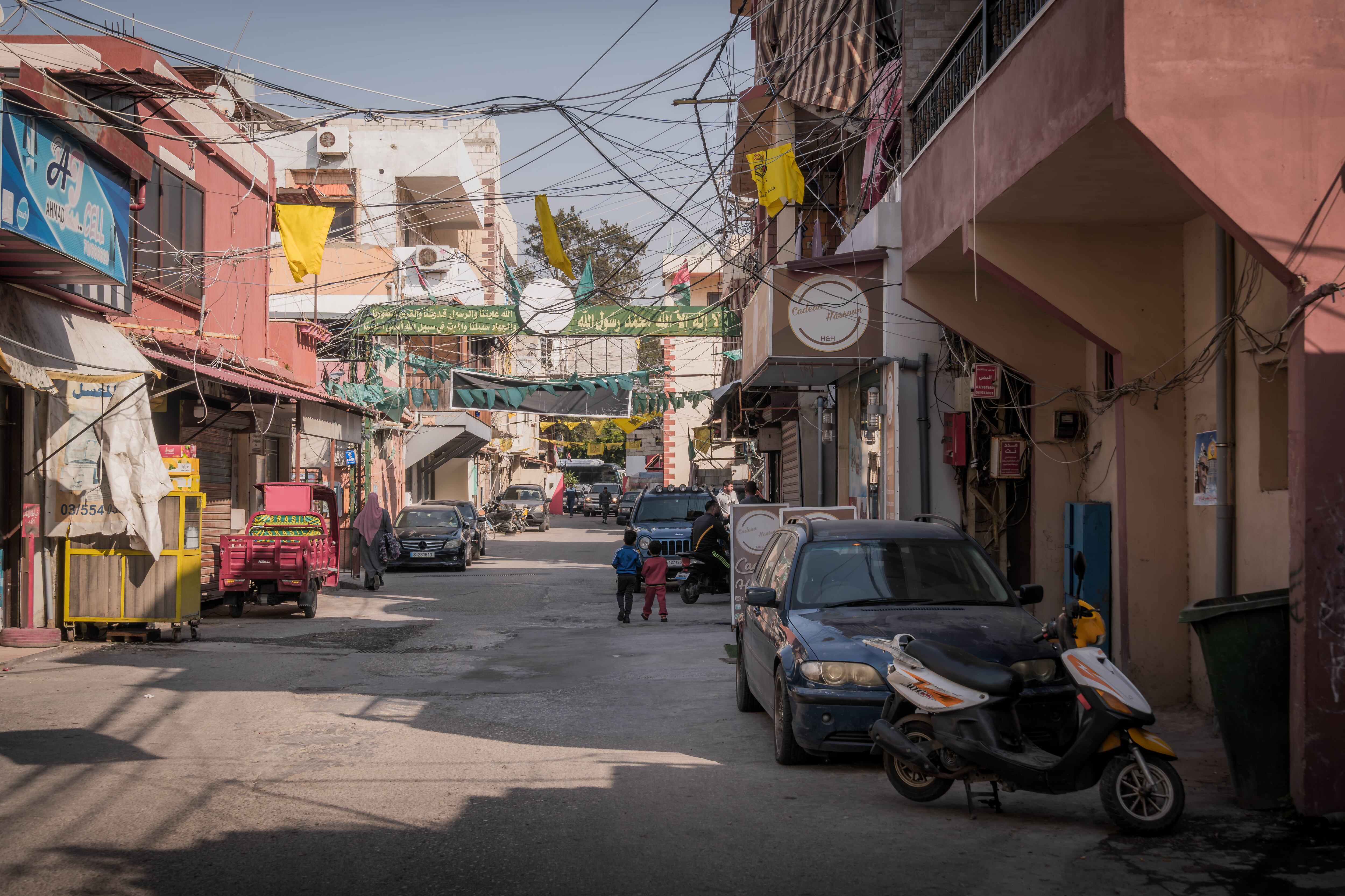 Conflicto en Gaza (Getty Images).