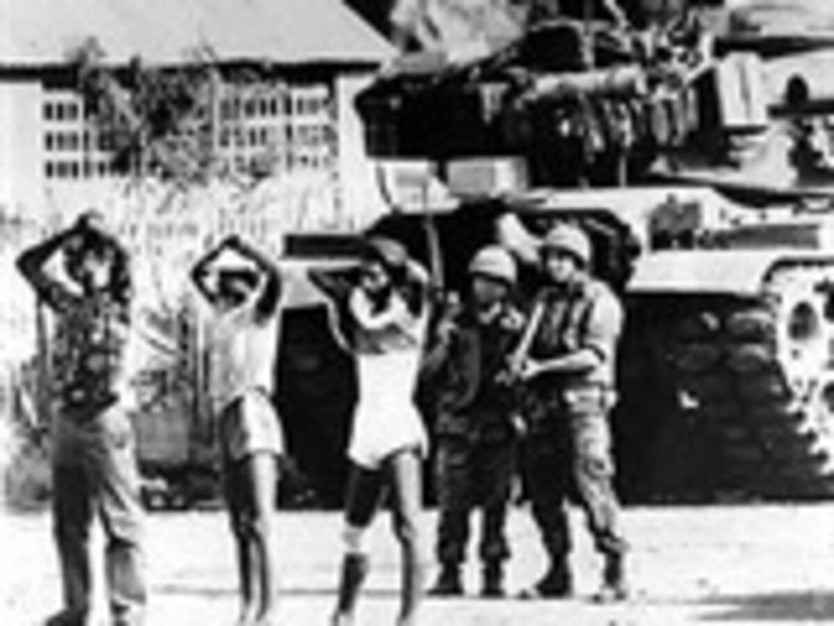 La invasión de Granada