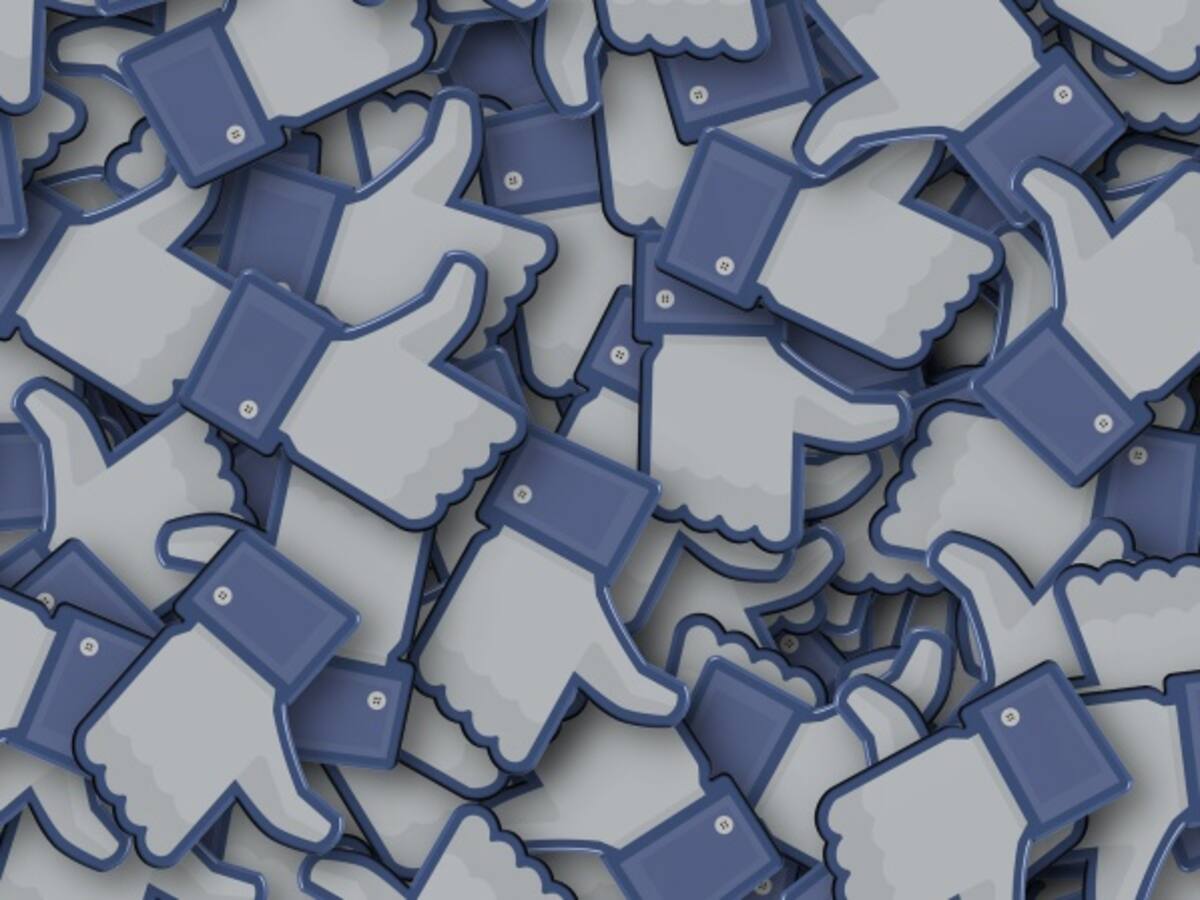 Aumenta el discurso de odio en Facebook