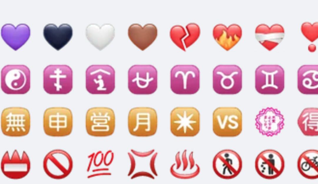 Imagen de referencia emojis / WhatsApp