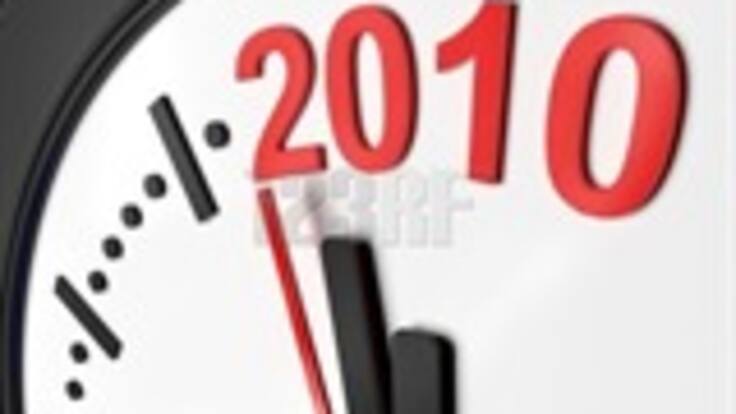 Una vuelta por Colombia y el mundo en el 2010