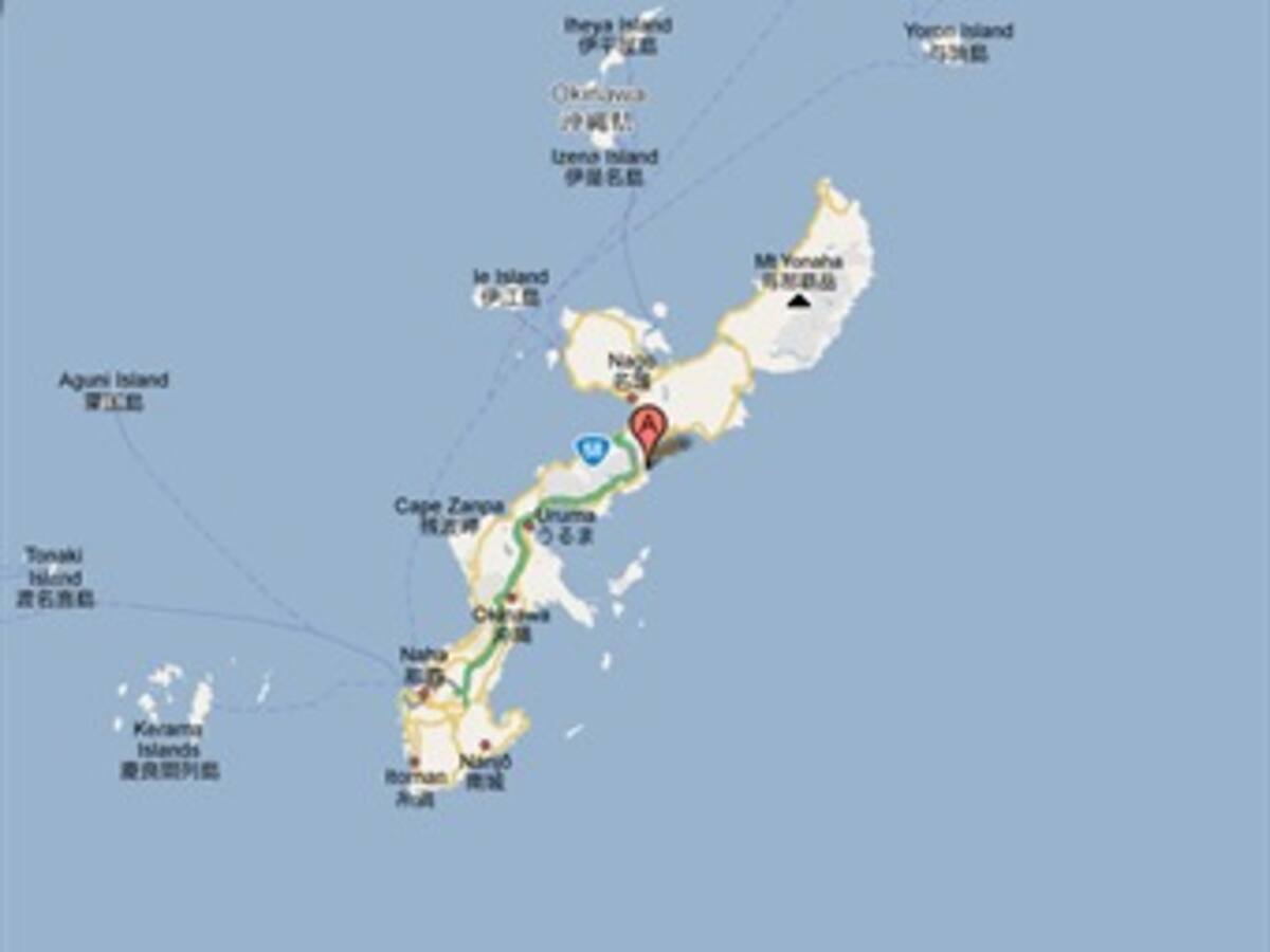 Levantan la alerta de tsunami emitida tras un fuerte terremoto en Japón