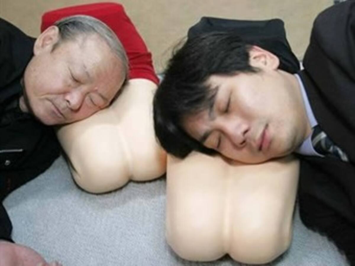 Siesta en Japón para ahorrar energía eléctrica