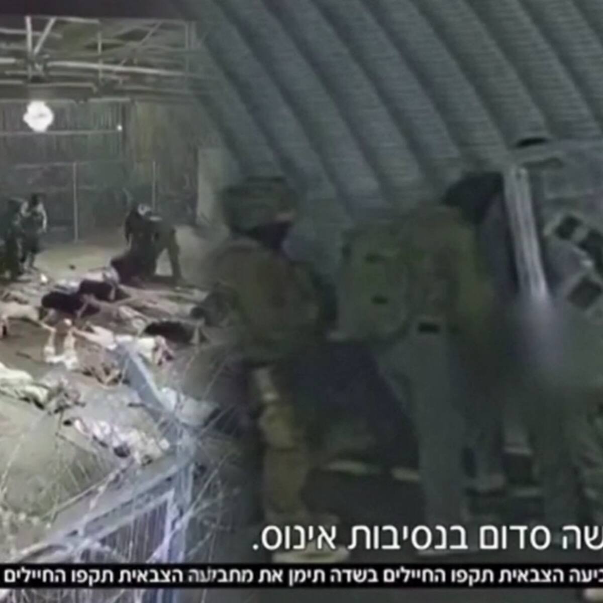 Exfiscal del ejército de Israel fue detenida tras filtrar vídeos de abusos a presos palestinos