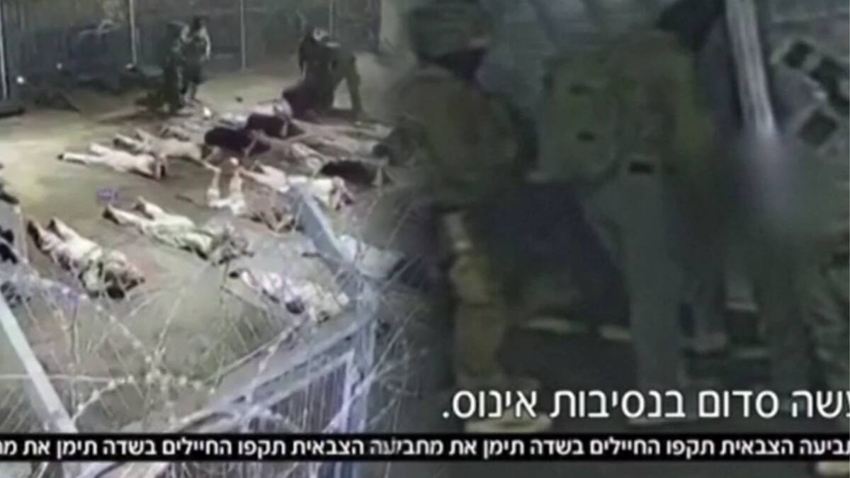 Exfiscal del ejército de Israel fue detenida tras filtrar vídeos de abusos a presos palestinos