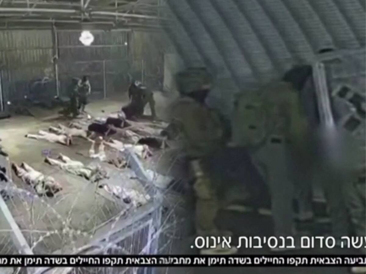 Exfiscal del ejército de Israel fue detenida tras filtrar vídeos de abusos a presos palestinos