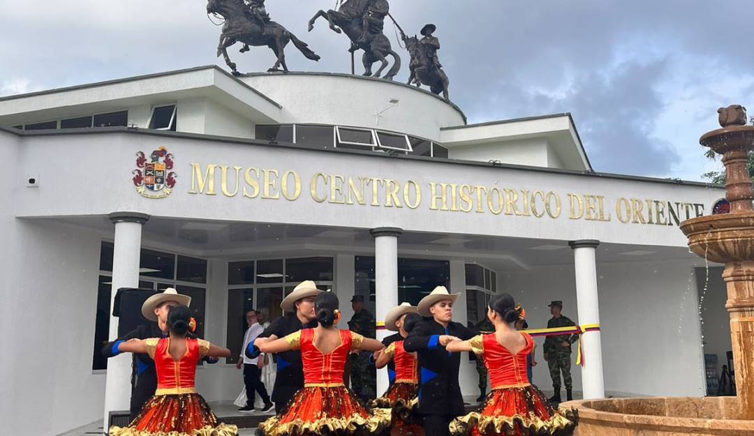 Museo Centro Histórico 