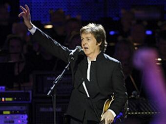 Se trata de la canción que se refiere al domingo sangriento. Foto: BBC Mundo