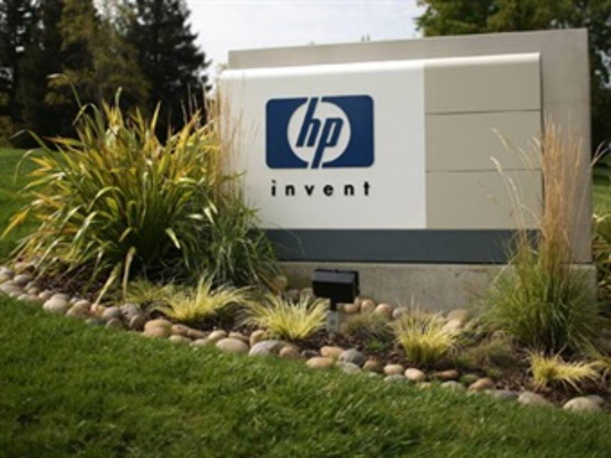 Desde Medellín, Hewlett Packard atiende a 5.000 empresas del mundo