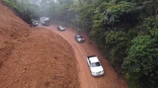 Autopista Medellín-Bogotá. Foto INVIAS
