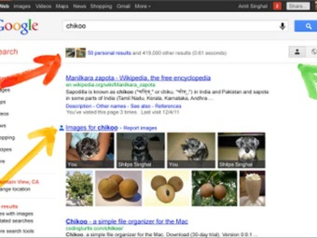 Las búsquedas en Google serán personalizadas