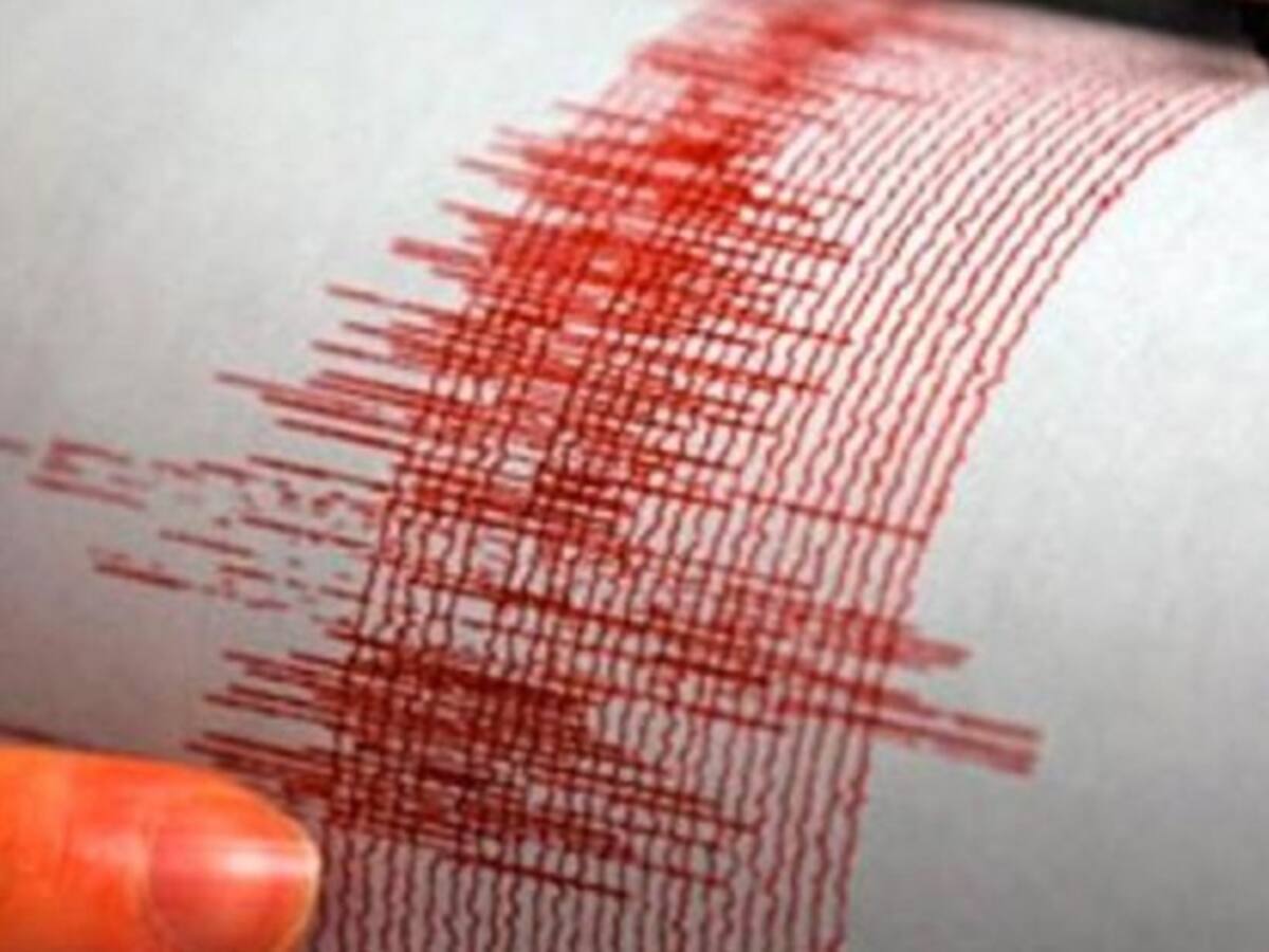 Fuerte temblor sacudió a Santander