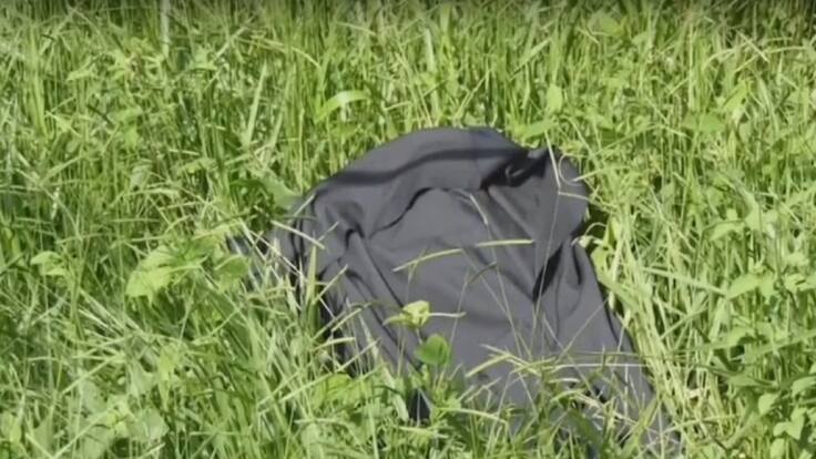 General José James Roa