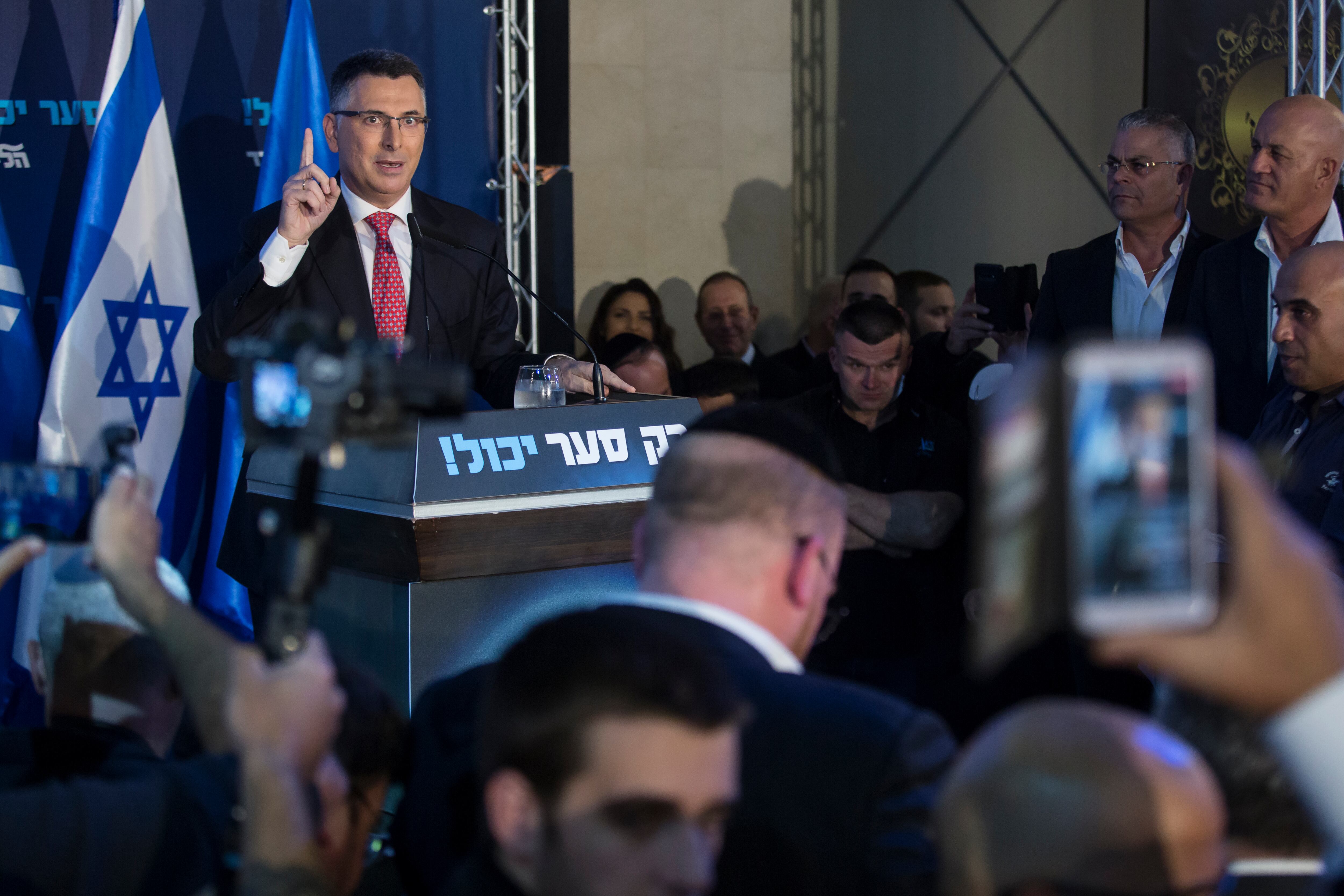 El ministro de Exteriores israelí, Guideon Saar. Amir Levy/Getty Images