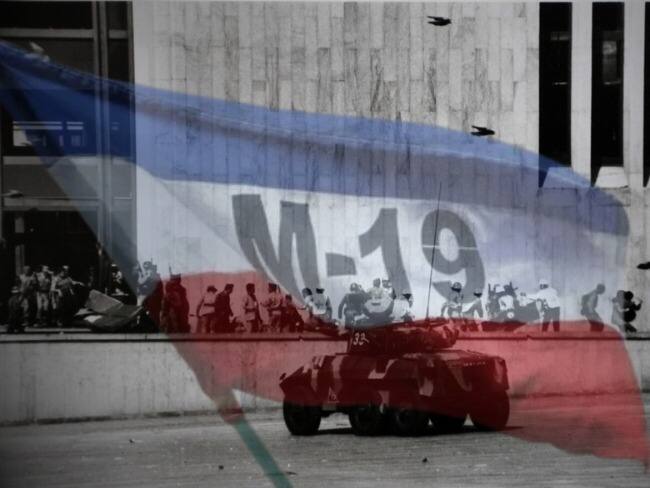 Actuaciones judiciales a 40 años del holocausto del Palacio de Justicia: condenas al M-19 y militares