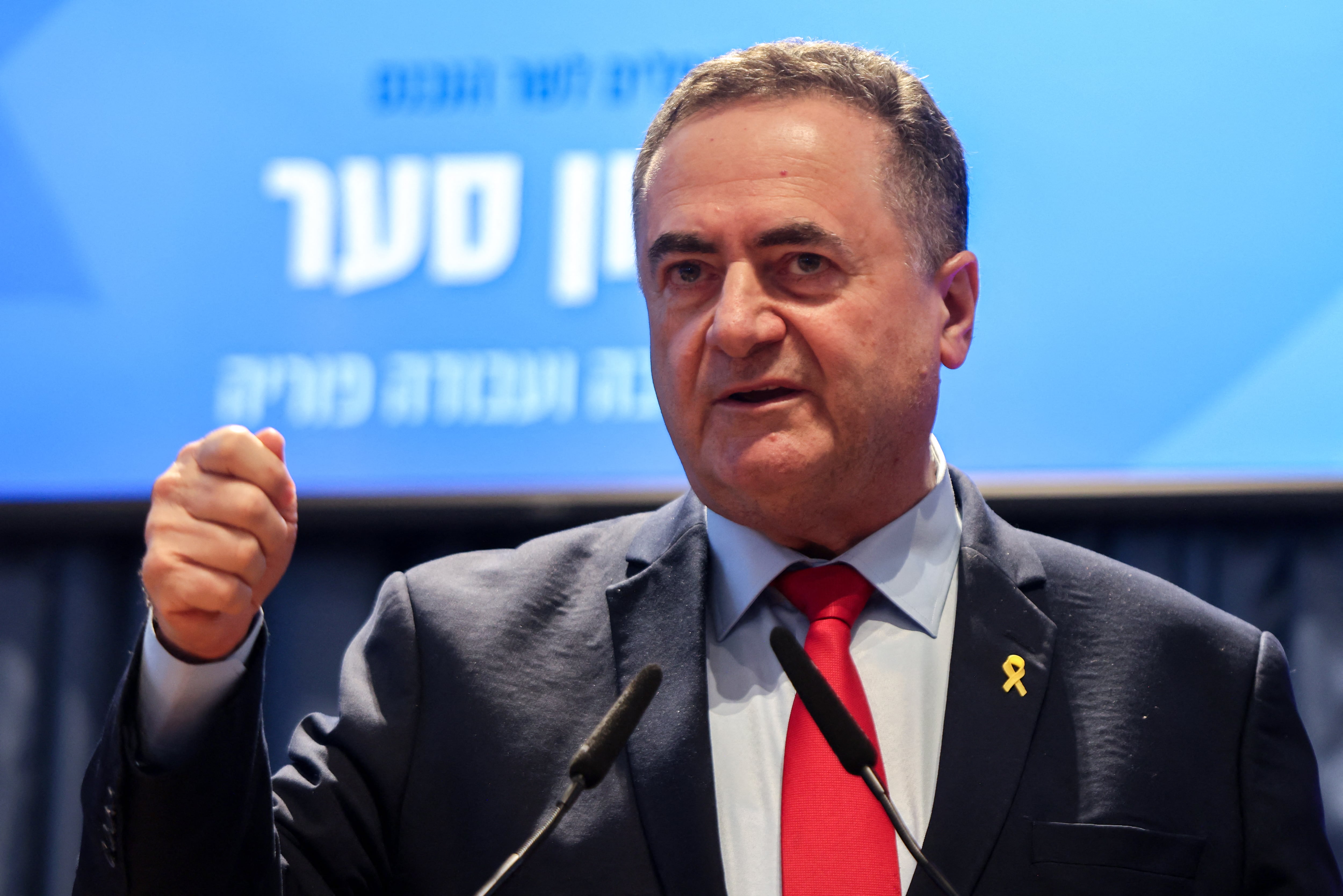 Israel's outgoing Foreign Minister Israel Katz during the handing over ceremony at the Ministry of Foreign Affairs in Jerusalem on November 10, 2024. (Photo by Menahem KAHANA / AFP) (Photo by MENAHEM KAHANA/AFP via Getty Images)
