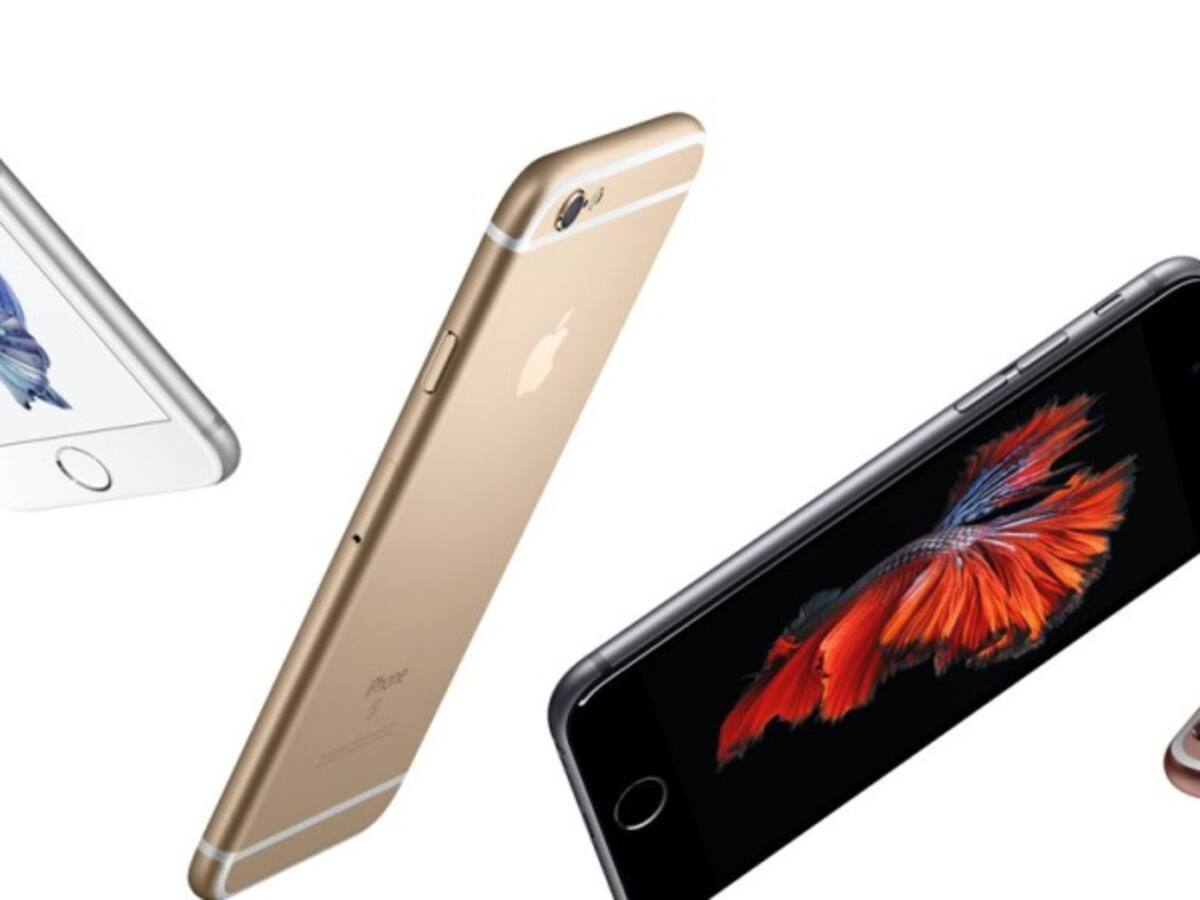 Lo que se espera de la próxima edición del smartphone de Apple