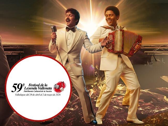 Imagen de referencia, foto Teatro Mayor Julio Santo Domingo.