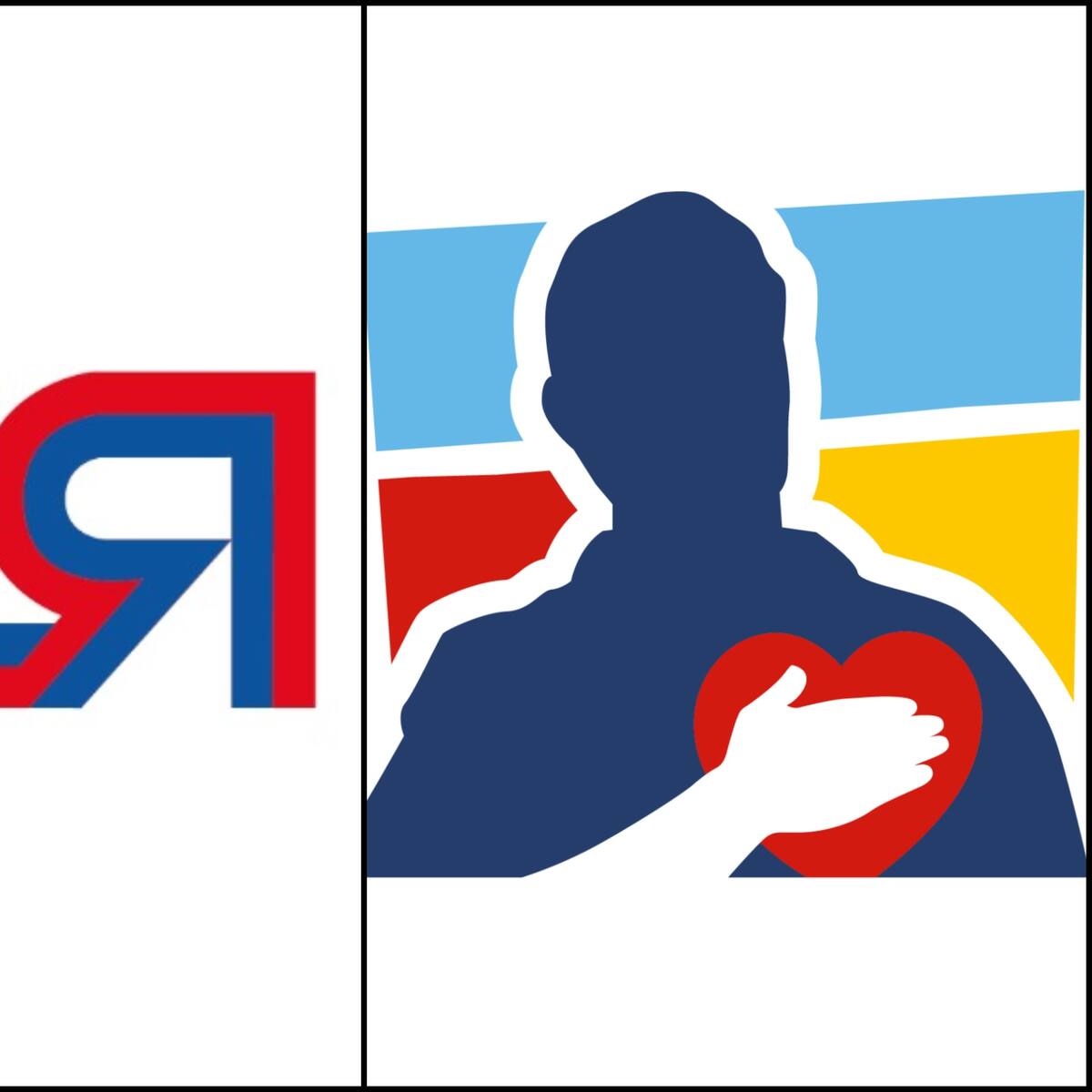 Centro Democrático y Cambio Radical tuvieron primer encuentro para ratificar Cumbre de la Oposición