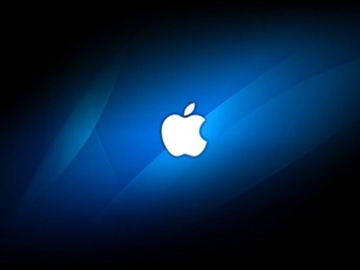 Anuncian la creación de una web de citas para fans de Apple
