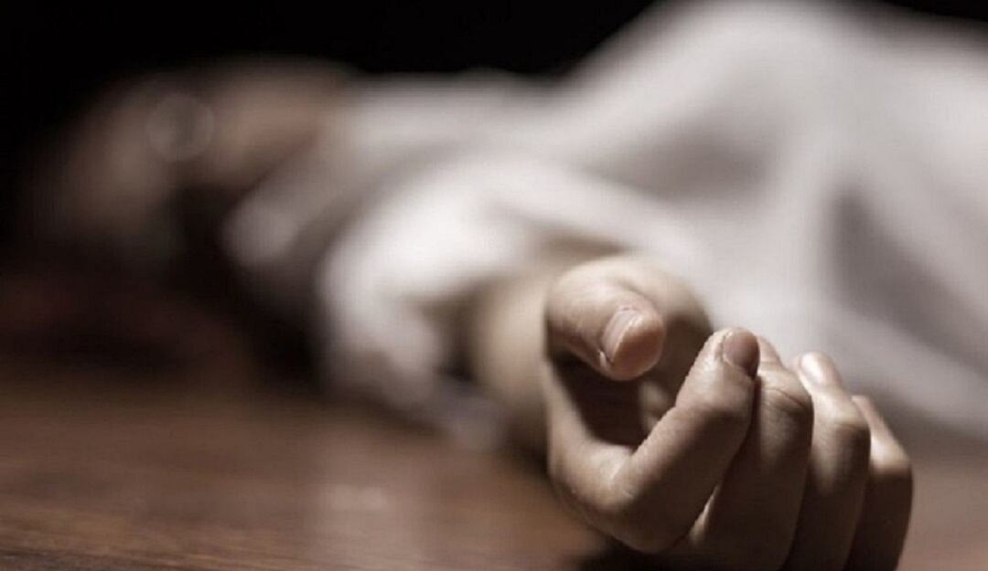 Feminicidio en el municipio de Cáchira