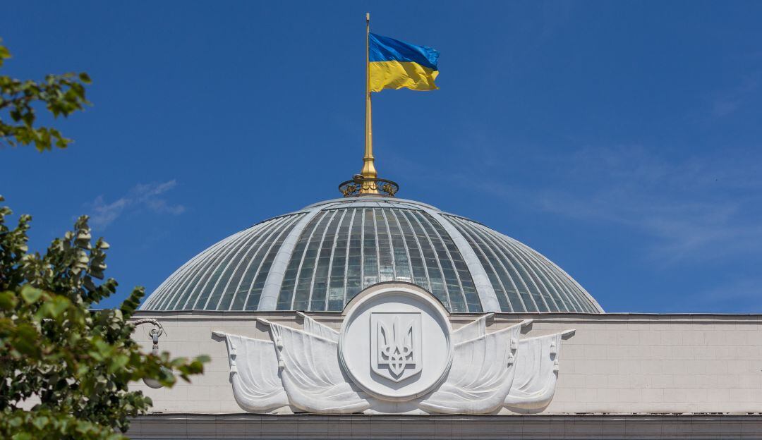 Rada Suprema, Parlamento de Ucrania