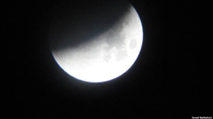 Hoy será el último eclipse lunar prenumbral