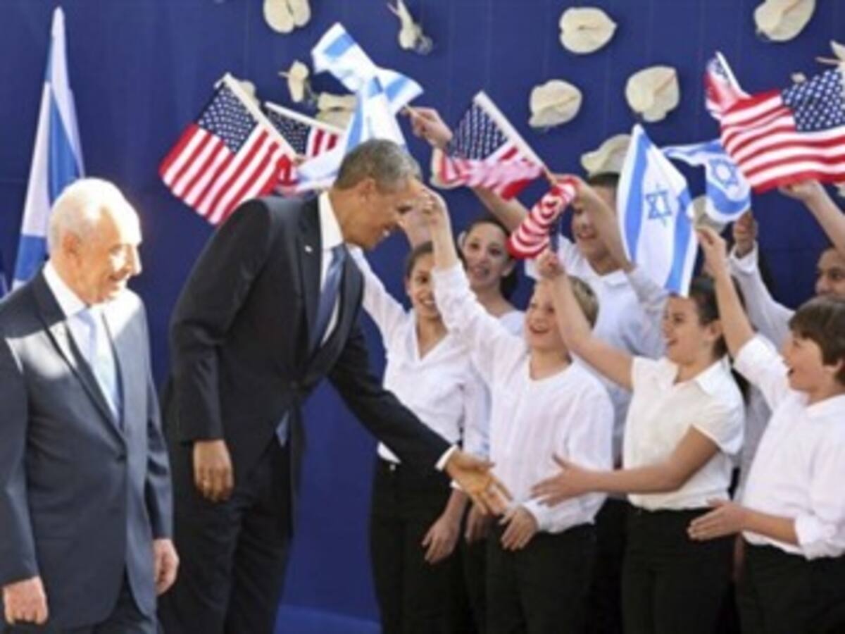Obama se dirige a los jóvenes israelíes con el lema "La paz es posible"