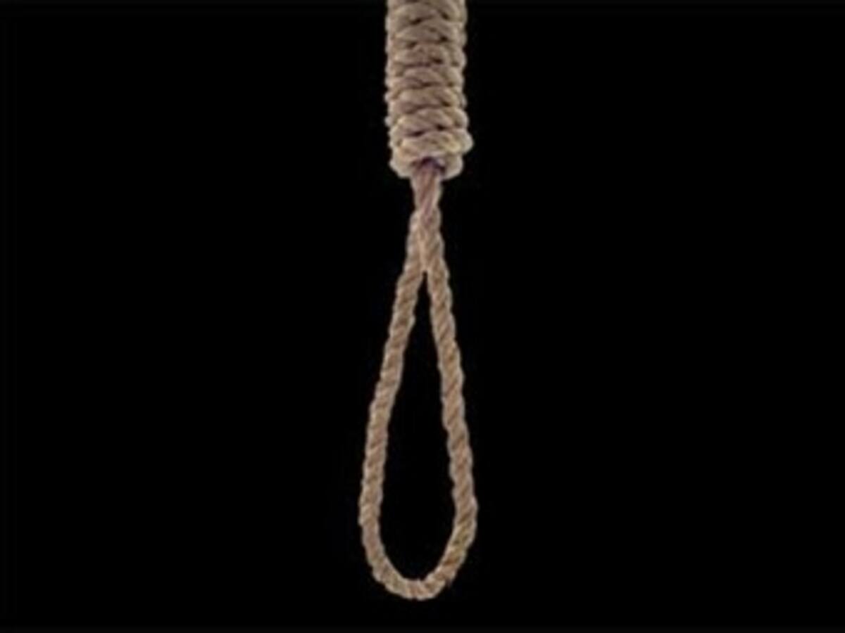 Preocupación por casos de suicidios en Risaralda