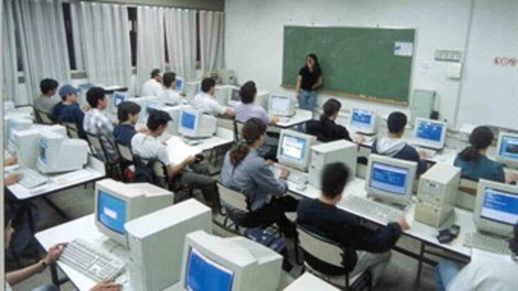 Se lanzó en Colombia ANKLA, Laboratorio para el Desarrollo de Conocimiento en Redes Avanzadas