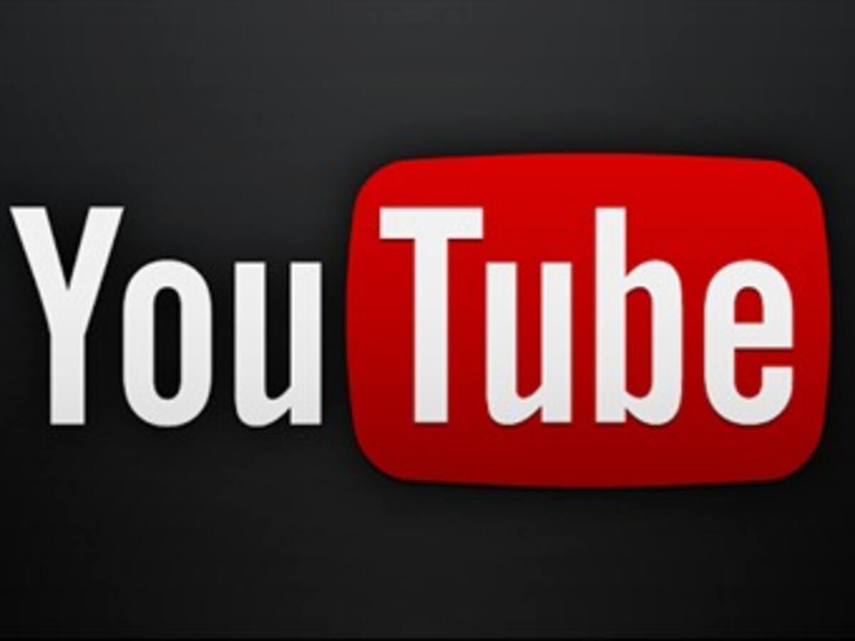 Youtube ofrecerá suscripciones pagas