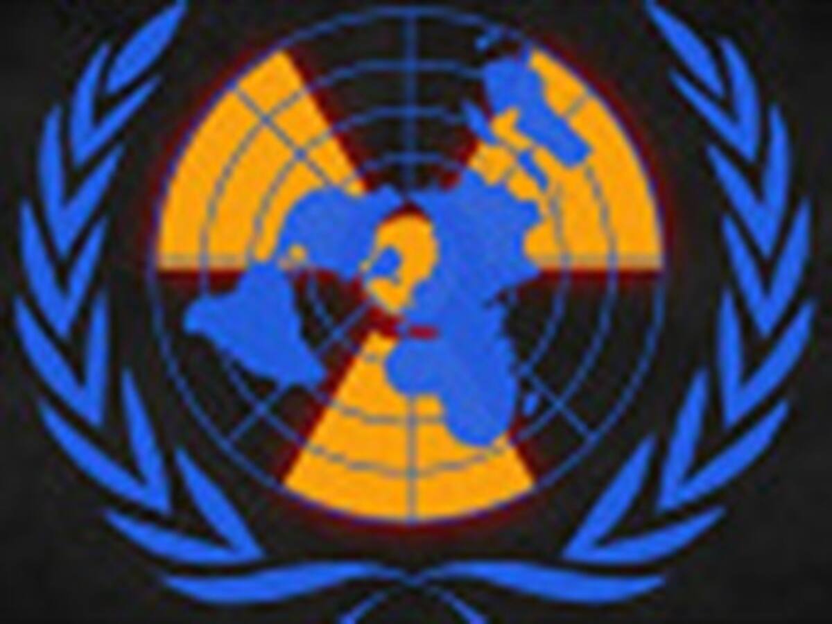 Guía interactiva donde se puede saber qué países tienen armas nucleares