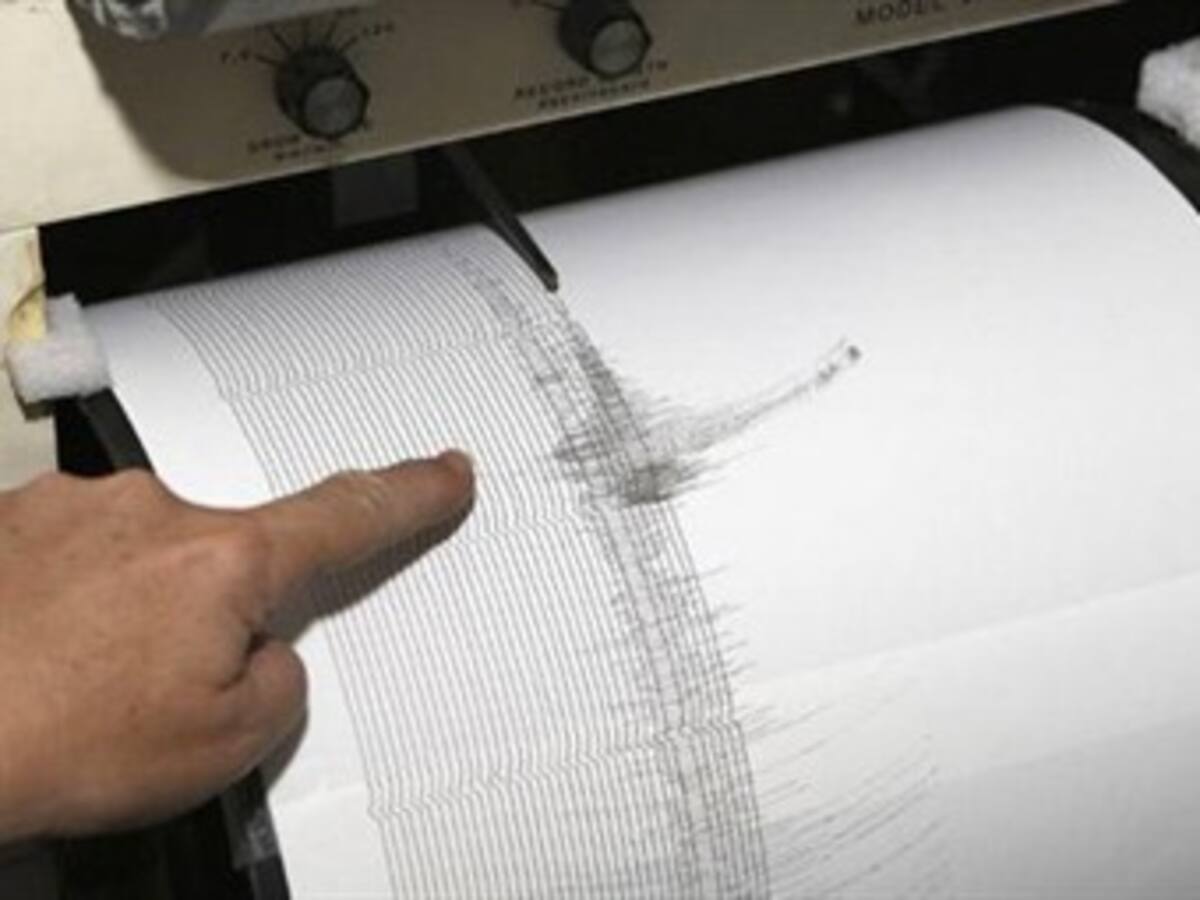 Colombia debería prepararse en caso de un gran sismo