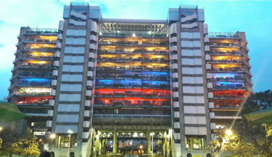Edificio EPM. Foto: EPM