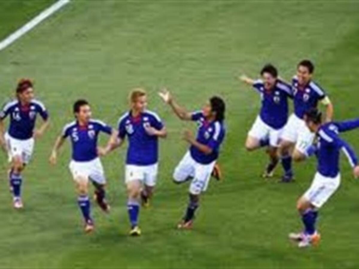 Japón sí jugará la Copa América