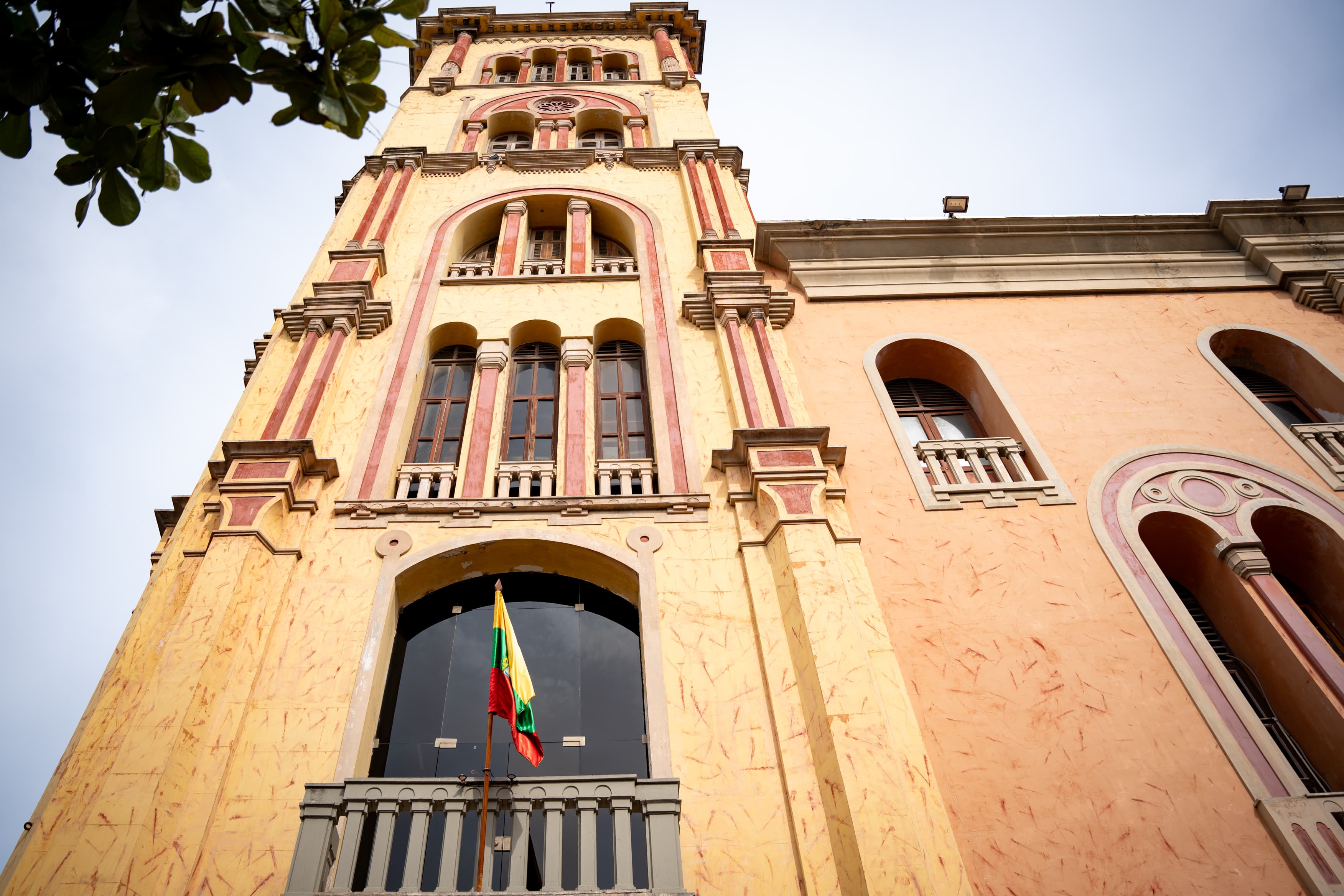 Universidad de Cartagena