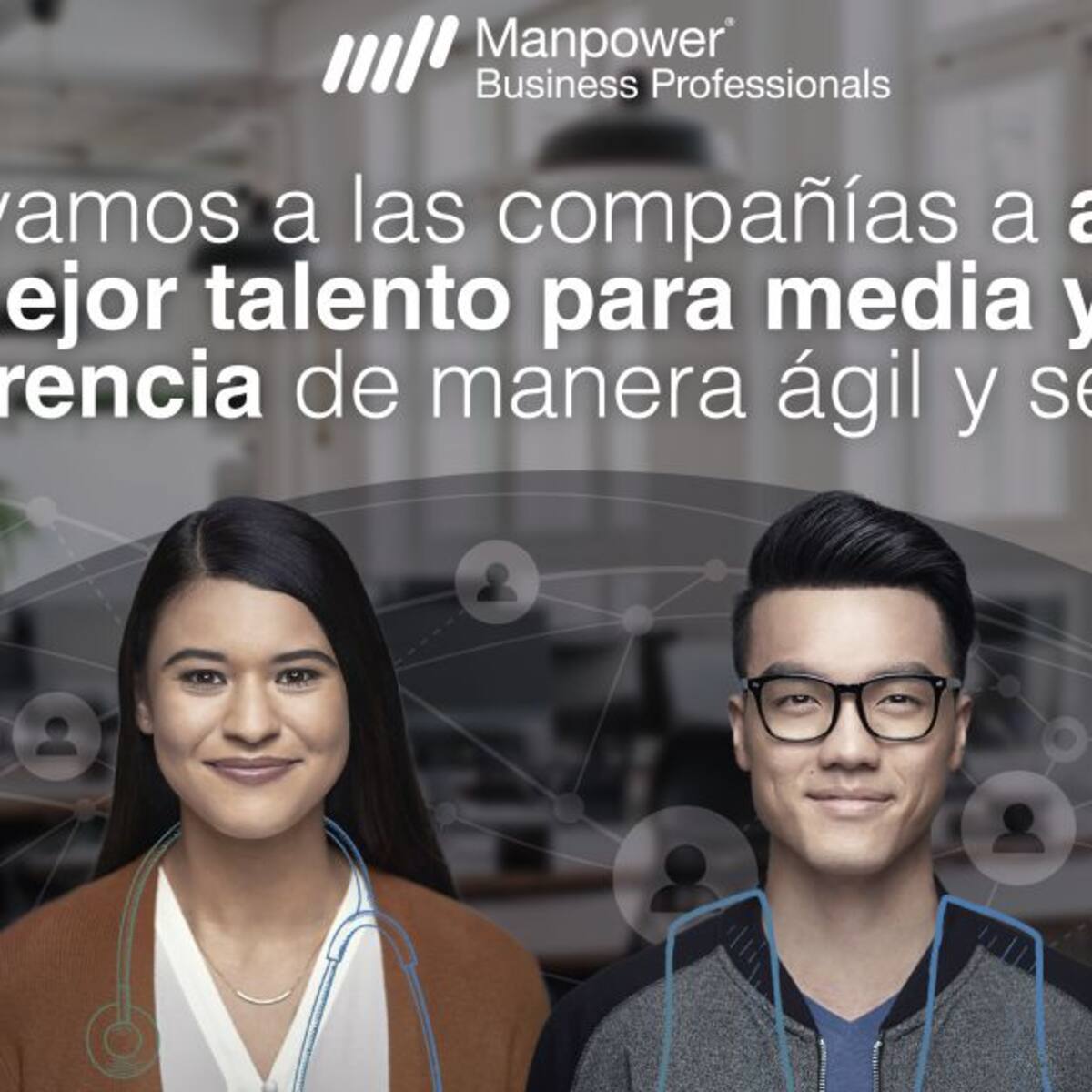 Conozca la solución tecnológica que ayuda a reclutar talento
