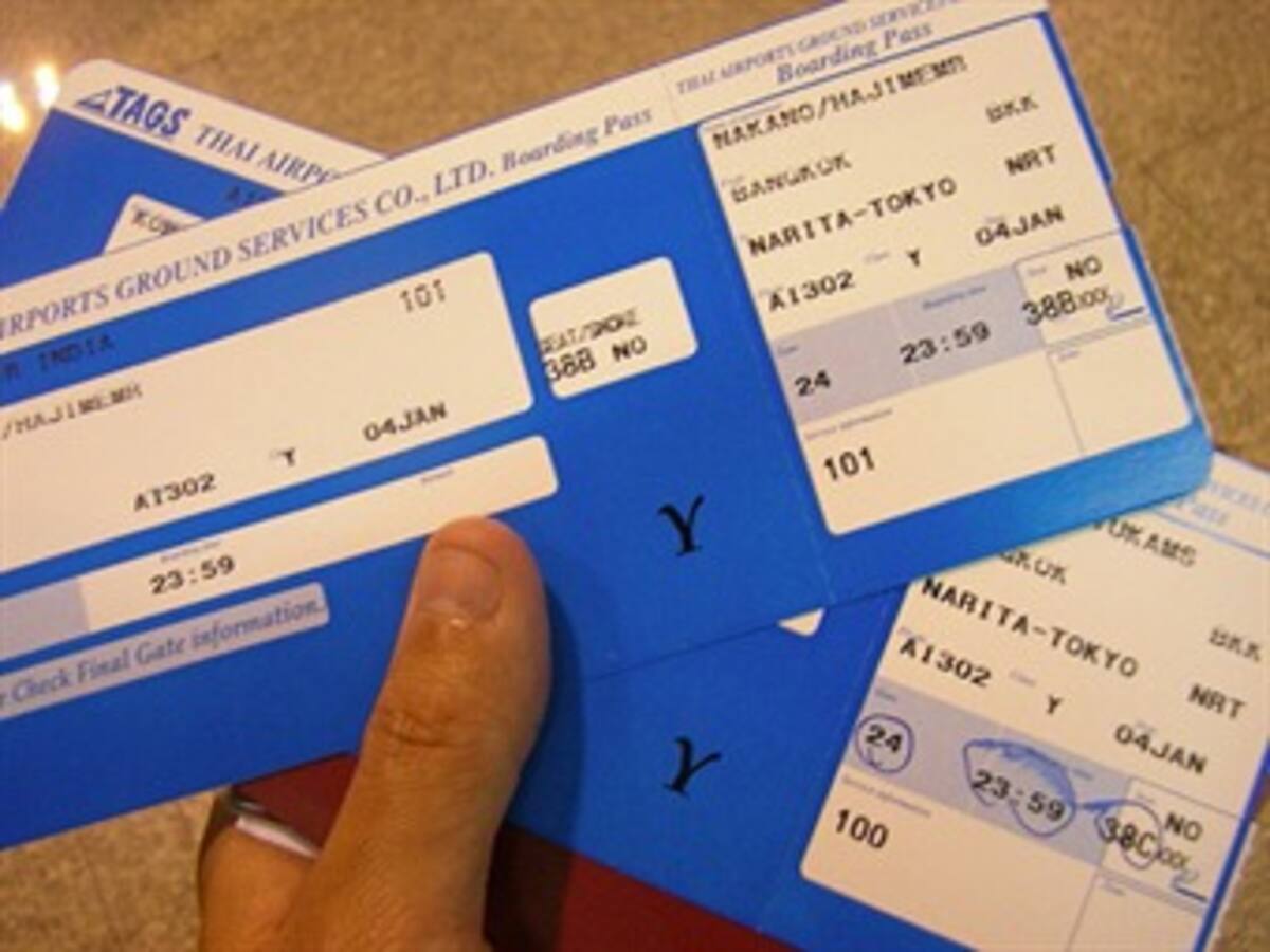 Tarifas mínimas aéreas cayeron 11 por ciento en agosto
