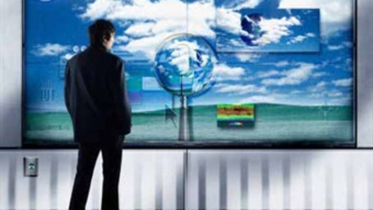 Televisión digital: puerta de entrada a la educación virtual
