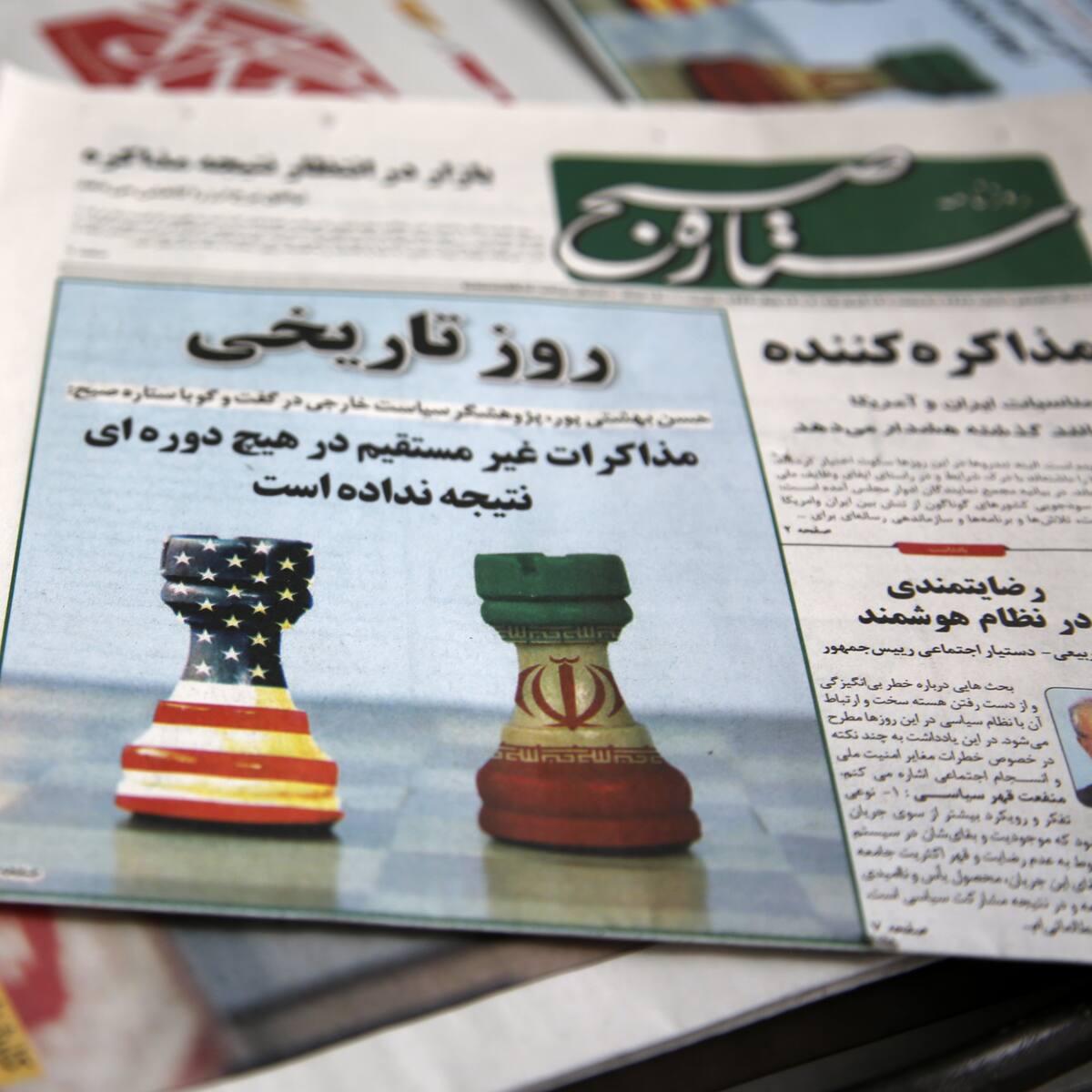 Estados Unidos - Irán: concluye primera fase de negociaciones, ¿qué viene ahora?
