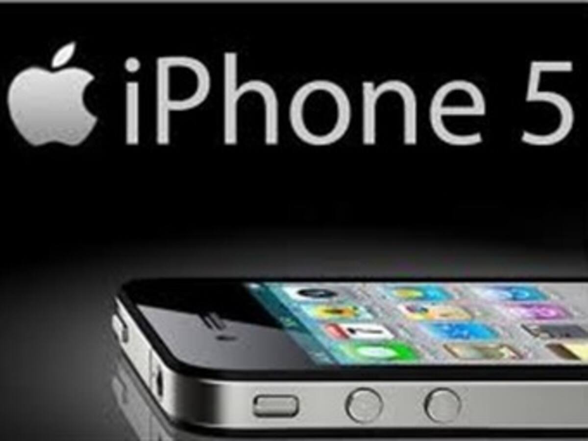 Se acerca el gran día llega el iPhone 5