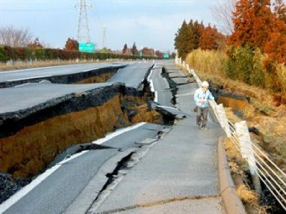 Terremoto de 6,1 grados sacude la costa de Japón