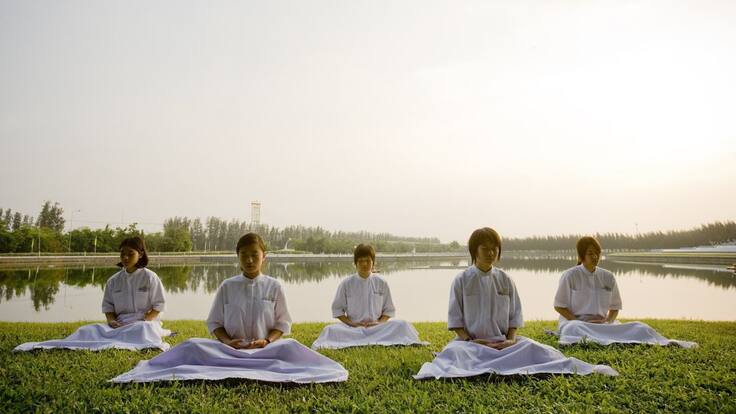 ¿Cómo conocer nuestro interior?