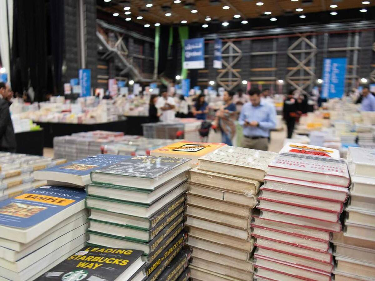 HOY inicia la Feria del Libro de Bucaramanga, Ulibro. Conozca la programación de este fin de semana