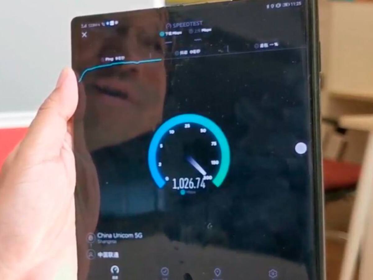 Se amplía el plazo para entrega de solicitudes de pilotos 5G