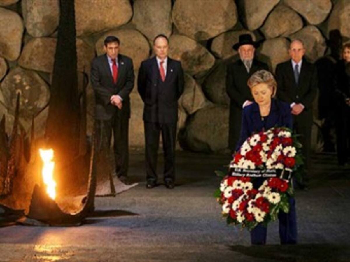 Clinton reafirma ante Israel el compromiso de EEUU por un Estado palestino