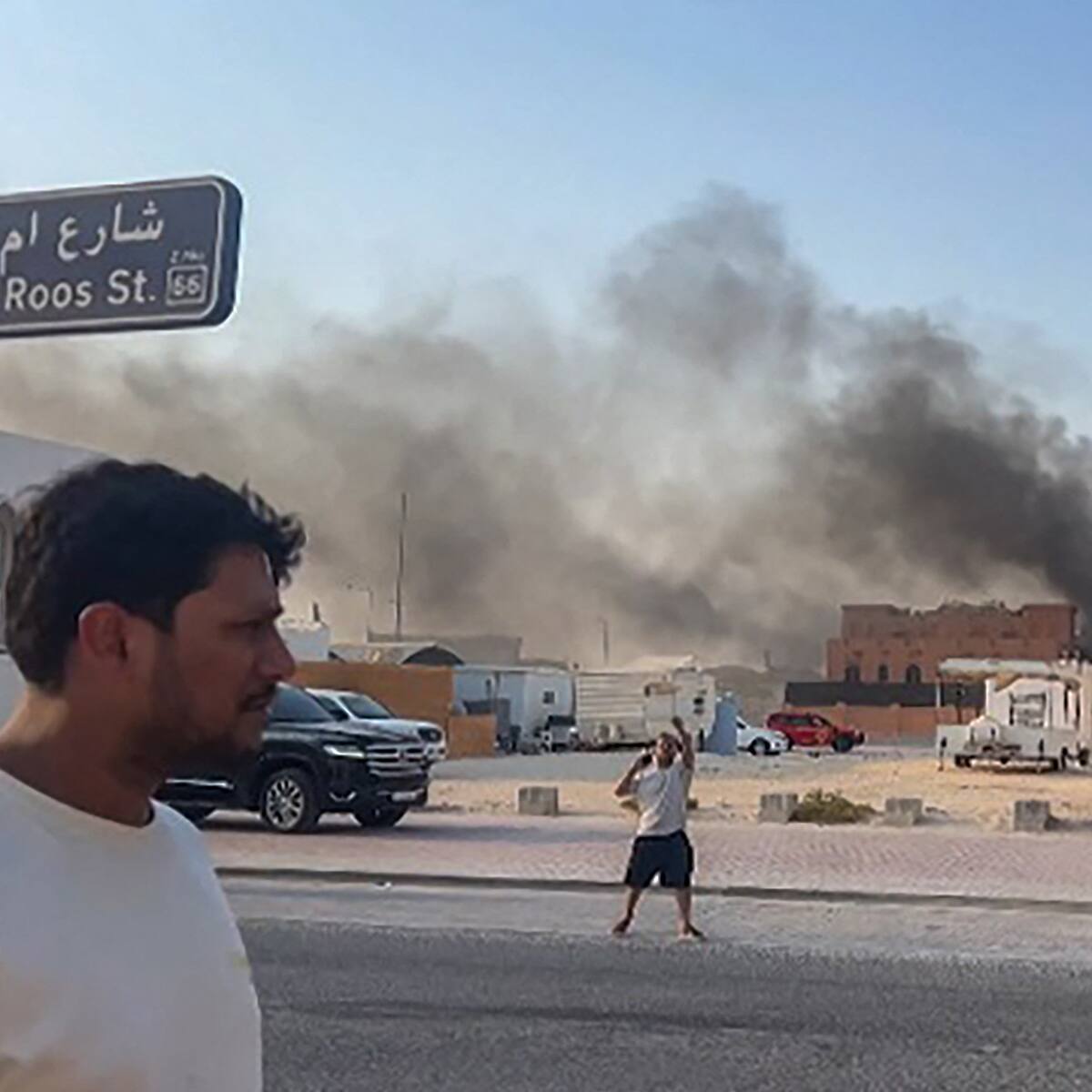 Consejo de Derechos Humanos de la ONU debatirá ataque de Israel a Catar