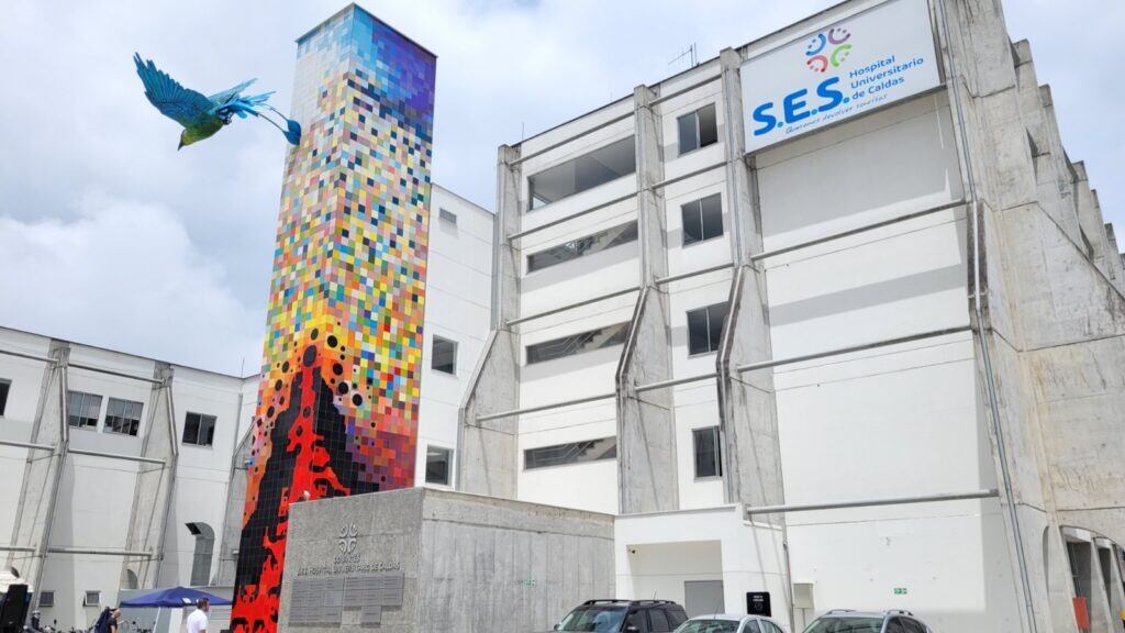 Foto de archivo/ referencia Hospital de Caldas en Manizales