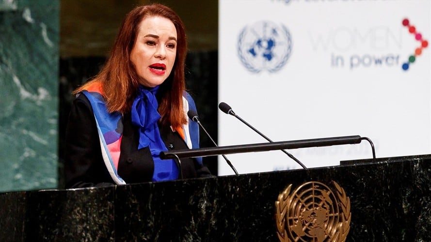 La presidenta de la Asamblea General de la ONU, María Fernanda Espinosa. Foto: Agencia EFE